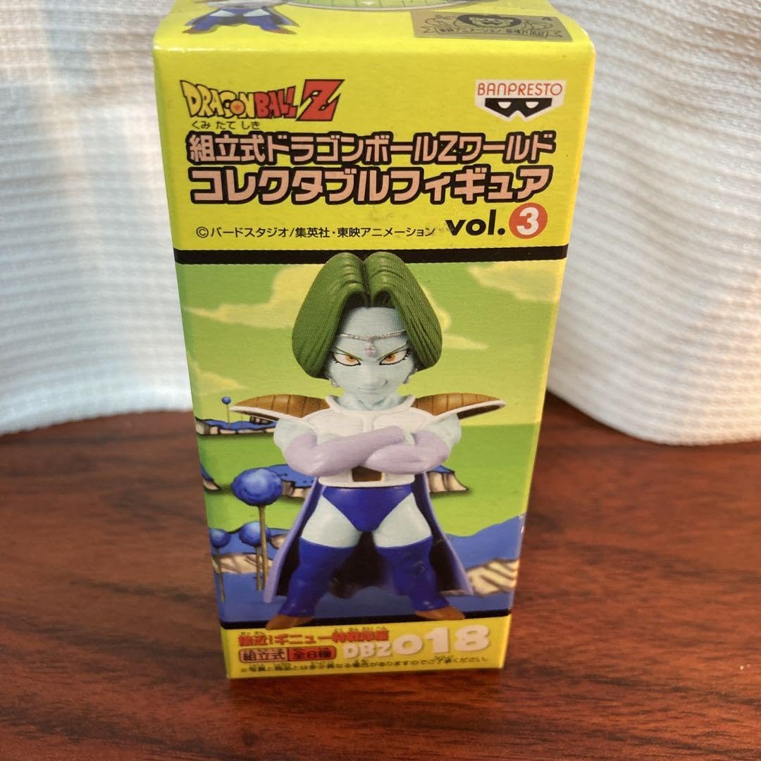Amazon.co.jp: ドラゴンボ ールZ 組立式ワーコレ Vol.3 DBZ018 