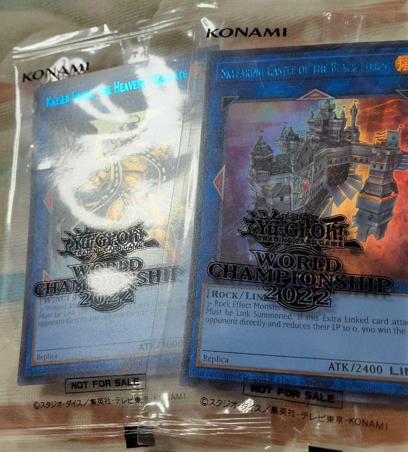 遊戯王 - 天元の荒鷲王 黒き森の航天閣　日本選手権　優勝　プロモ Amazon | 遊戯王日本選手権ショップ予選優勝者賞品カード2枚