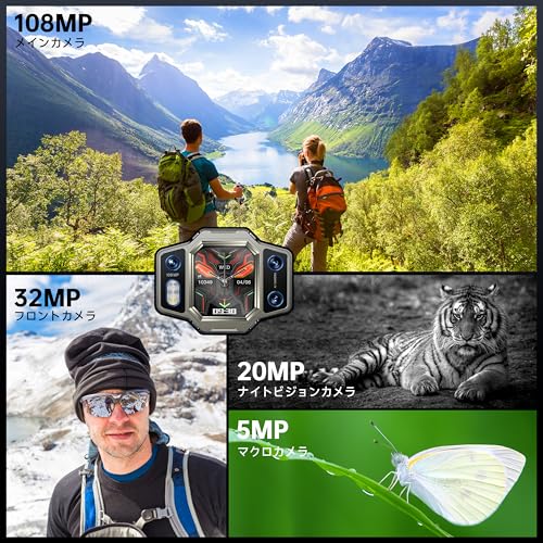 OUKITEL WP30 PRO の商品画像 4