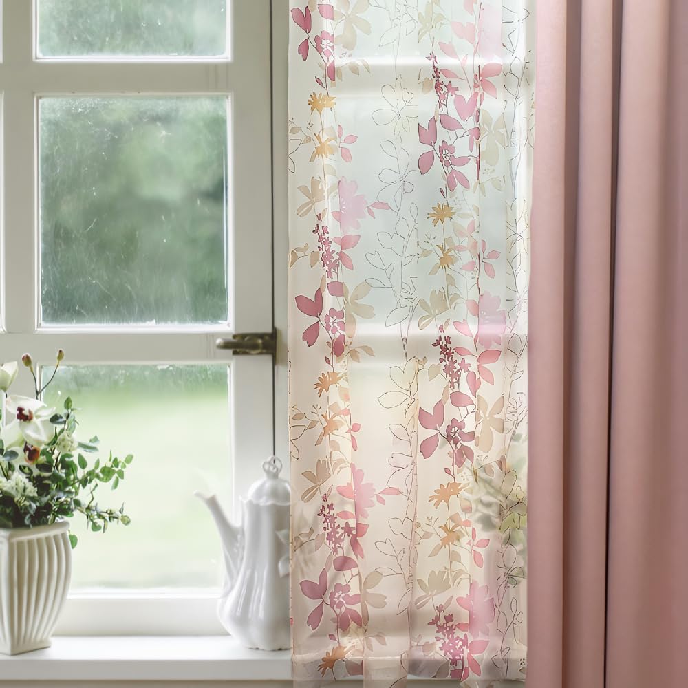 Amazon｜カーテン 4枚セット 柄 遮光 北欧 かわいい おしゃれ 花 安い