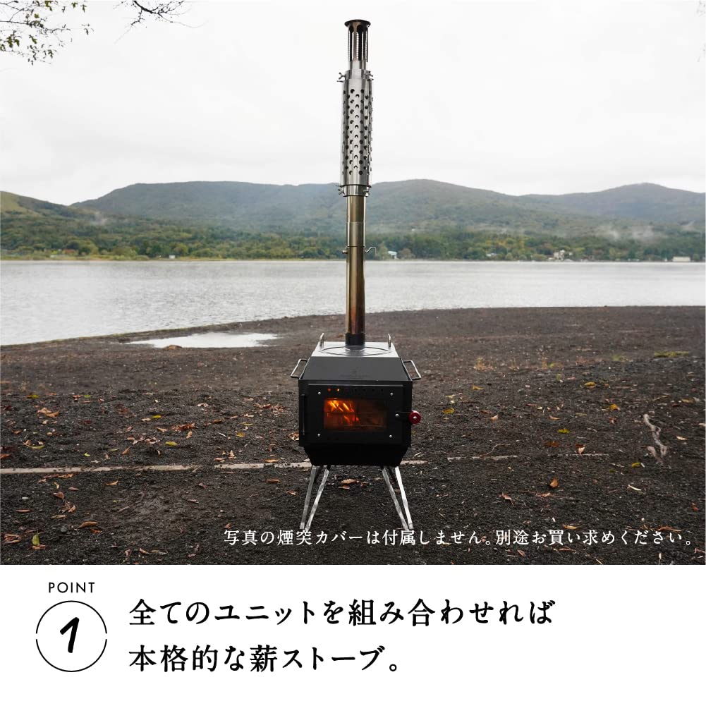 Amazon.co.jp: 鎌倉天幕 FIRE PIT-40 ファイヤーピット kamakura 