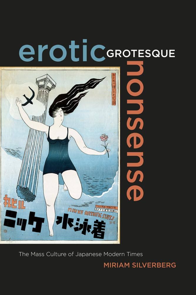 Amazon | Erotic Grotesque Nonsense: The Mass Culture of