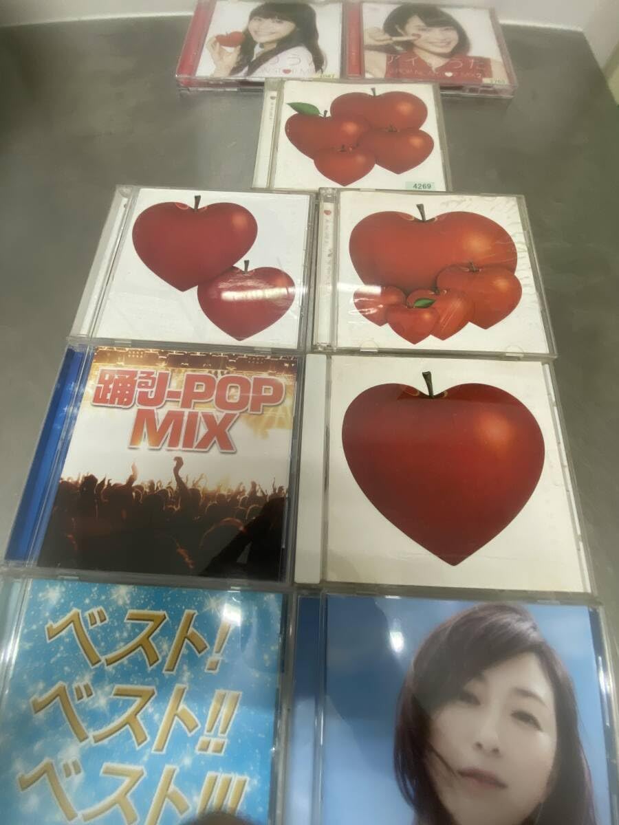 Amazon.co.jp: オムニバスアルバム CD アイのうた 1と2と4と5 +アイの