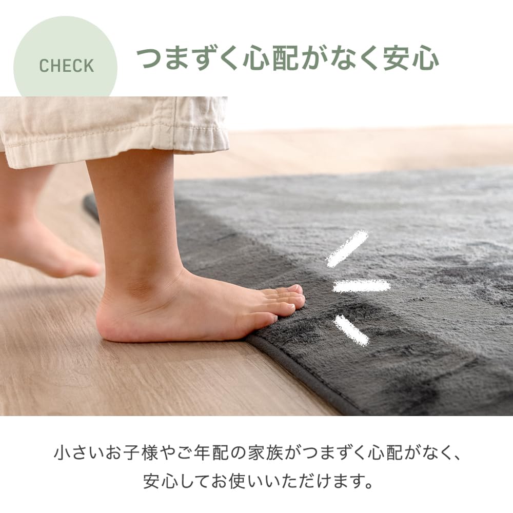 タンスのゲン ラグ 4畳 200×300cm【お掃除ロボ対応 スロープラグ】 Amazon | タンスのゲン ラグ 4畳 200×300cm【お掃除ロボ対応 スロー