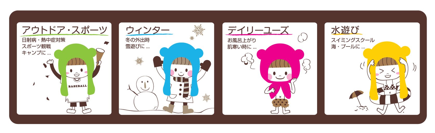 Amazon｜やわらぎ かぶりーな マイクロファイバーフードファッション