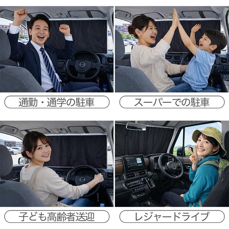 Amazon.co.jp: 【日本一小さく軽い】 趣味職人 サンシェード