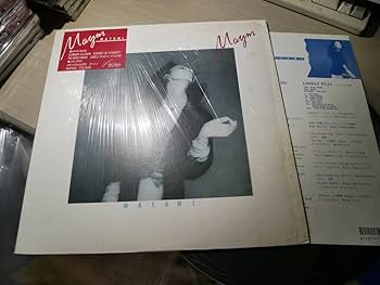 Amazon.co.jp: MAYUMI/MAYM(air RECORDS:RAL-8830 LP/鷺巣詩郎