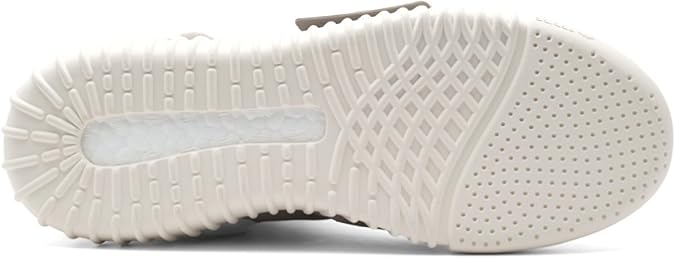 adidas yeezy zebra amazon us