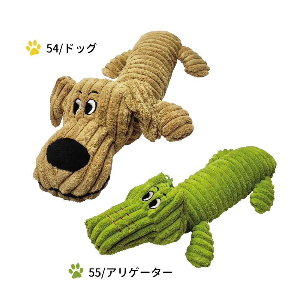 Amazon | ウィルインターナショナル 犬用おもちゃ バディ ペット用
