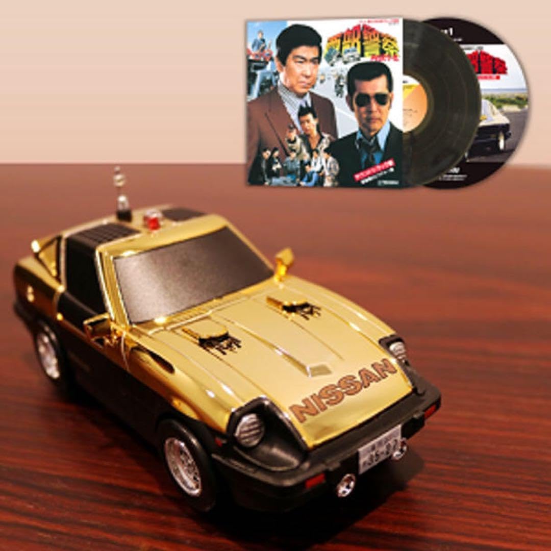 Amazon.co.jp: 西部警察レコードランナー SUPER Zミニカー : ホーム  