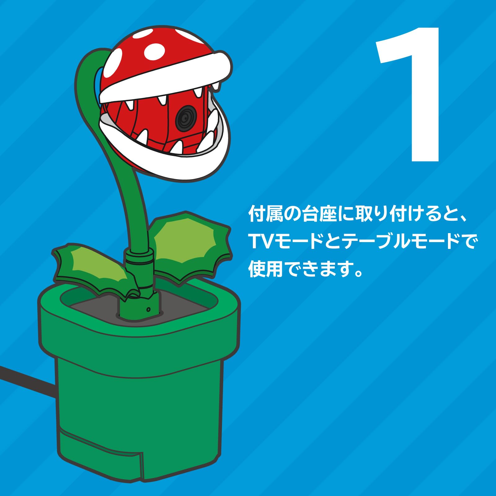 Nintendo Switch フラワーパターン 本体 Nintendo Switch フラワー