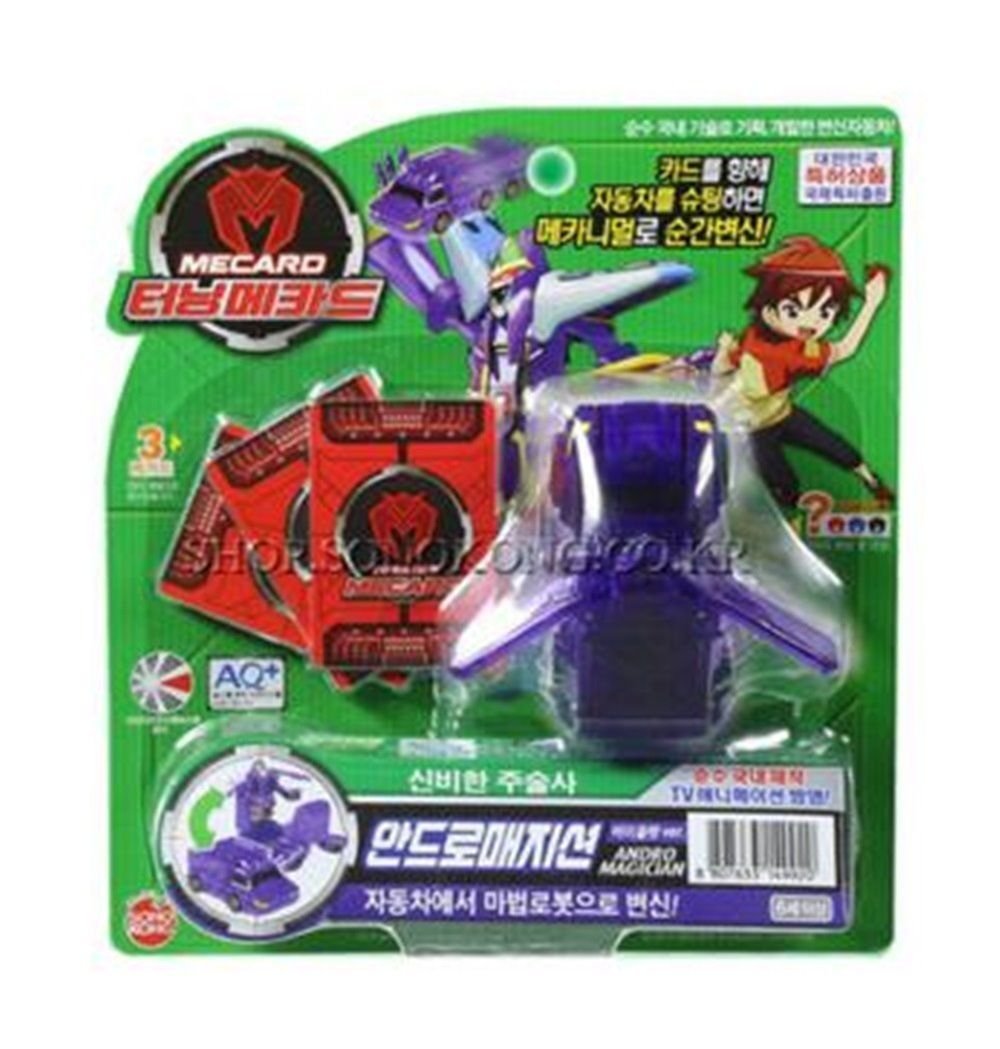 WATER FANJOSE Turning Mecard Andromagician Violet Shooting Popup Transformer Car Tv Animation