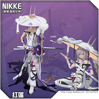 NIKKE 黒紅蓮 武器（刀＋短刀2本）付フルセット ウィッグ 靴 コスプレ衣装 NIKKE 黒紅蓮 武器（刀＋短刀2本）付フルセット ウィッグ 靴