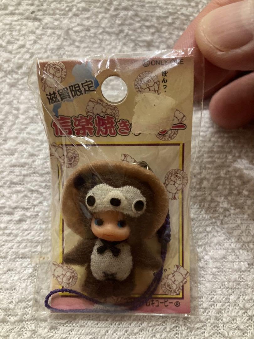 Amazon.co.jp: ご当地キューピー 滋賀限定キューピー5点セット : おもちゃ