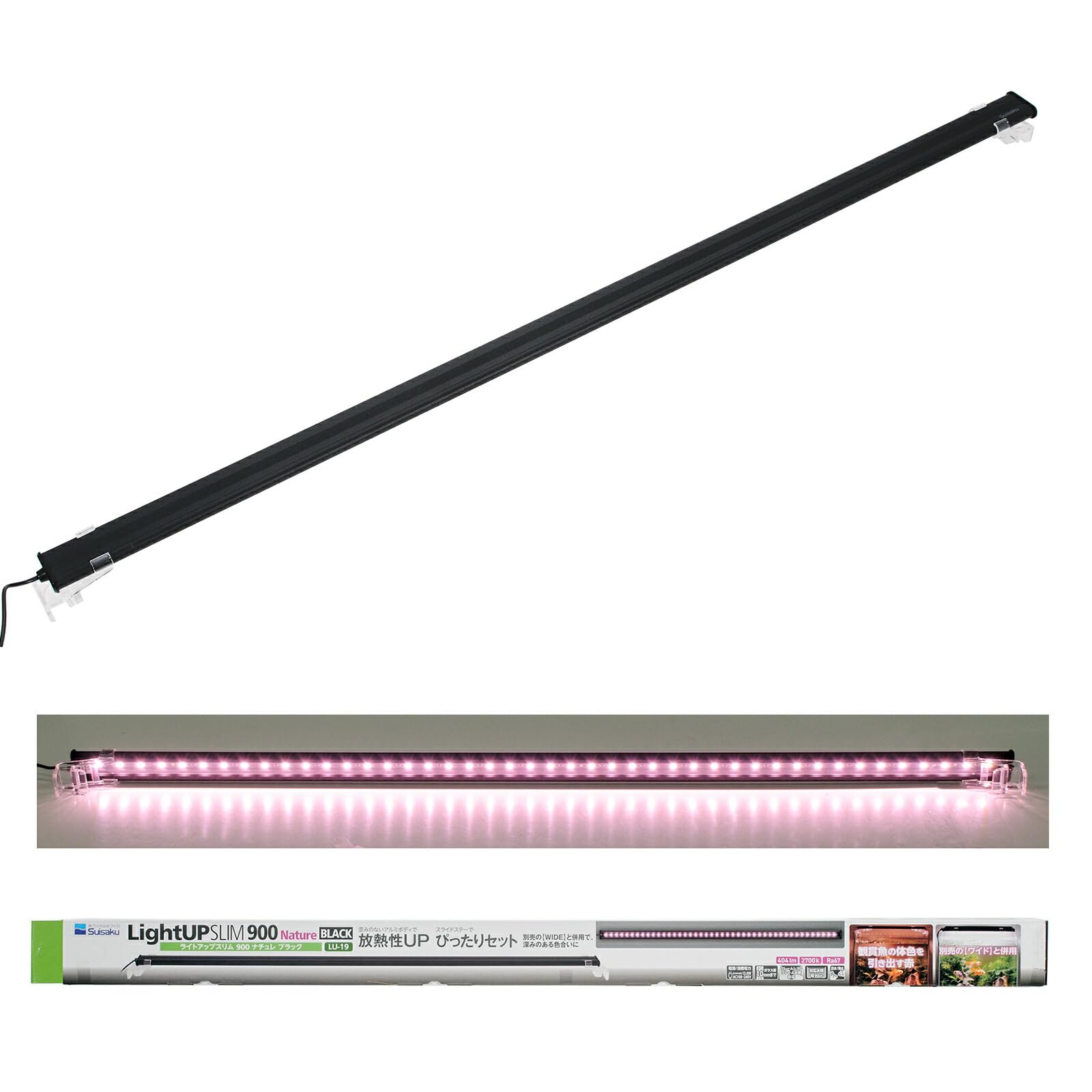 【照明器具】水作 Light UP 900 ホワイト　1個 水作 LED ライトアップWIDE 900 ホワイト 90cm水槽 照明