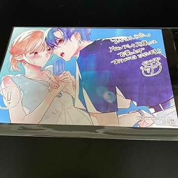 .Bloom＆メロキス 特典 ポストカード イラストカード Bloom＆メロキス 特典 ポストカード イラストカード - メルカリ