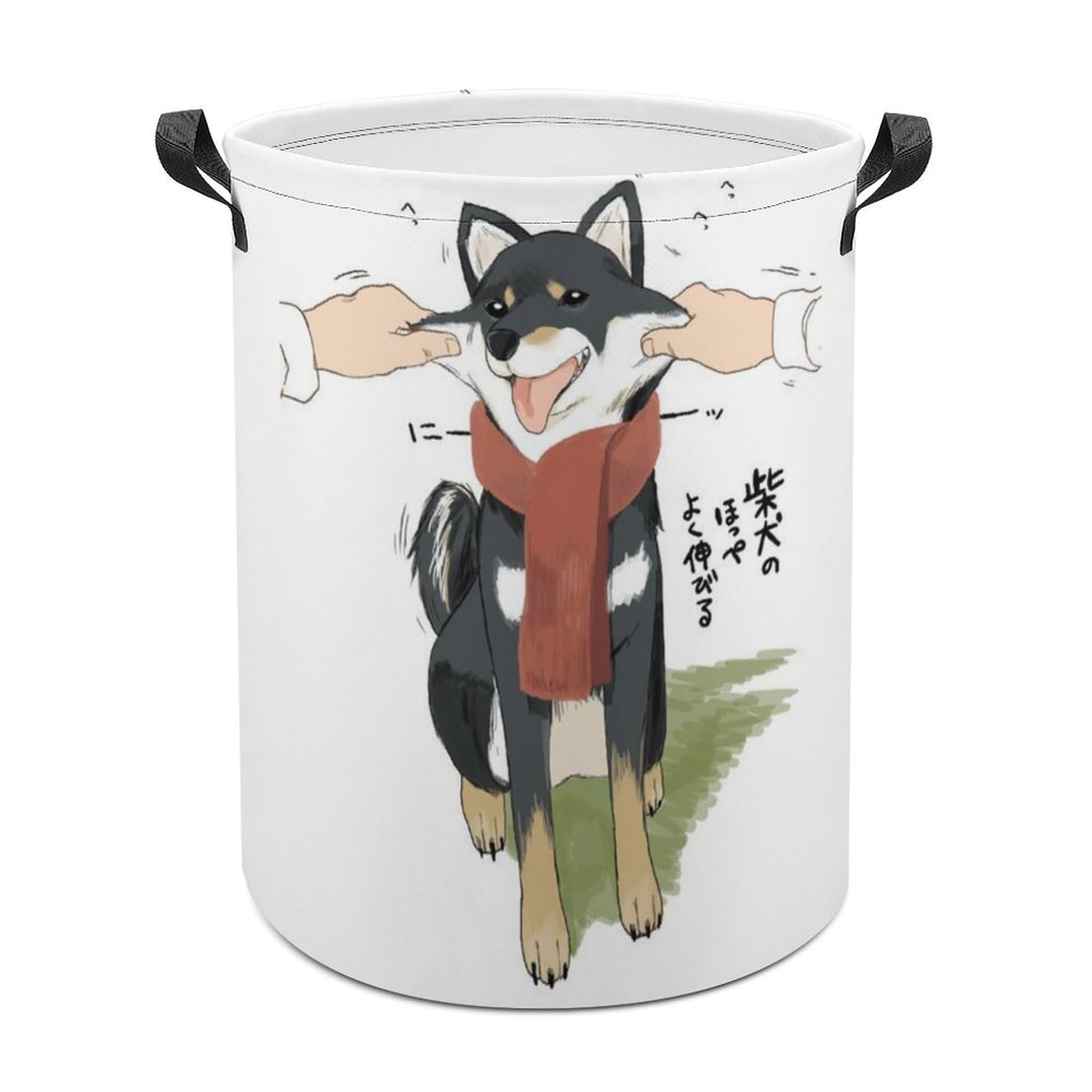 MHYRAC Laundry Hamper, Black Shiba Dog Laundry Basket, Washing Basket with Handle