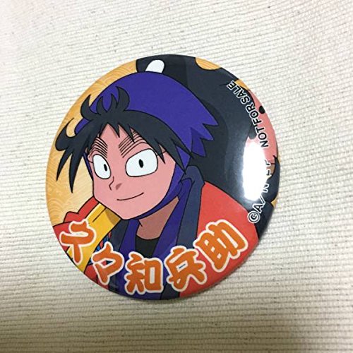 忍たま乱太郎 忍術学園 文化祭に行こう 缶バッジ セット 体育委員会 七松小平太 Amazon.co.jp: 忍たま乱太郎 忍術学園 文化祭に行こうの段 缶