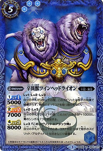 しばライオン DX_vL4vVQAAUMwl.jpg:large