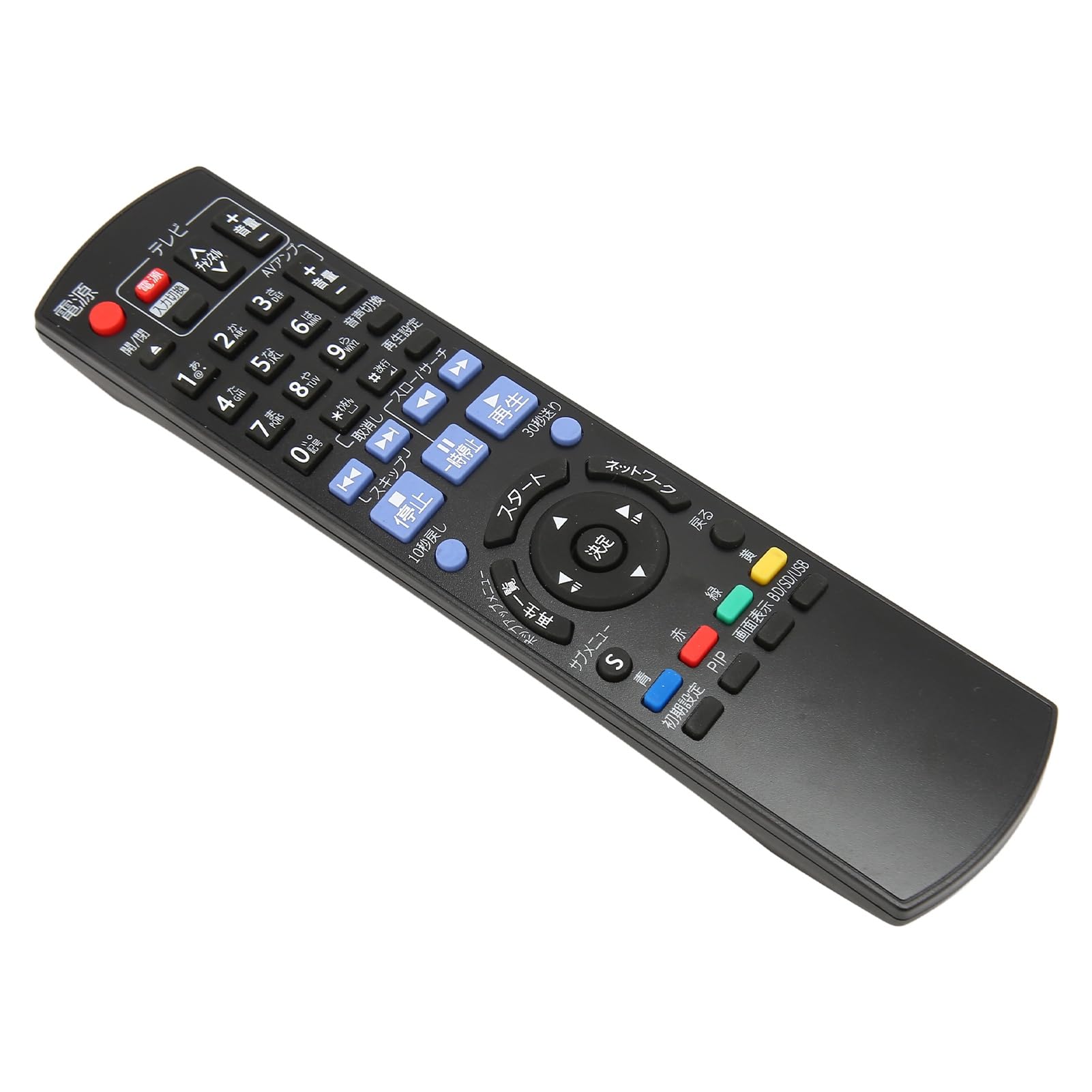 Amazon | ディスクプレーヤーリモコン、N2QAYB000513 リモコン単三電池