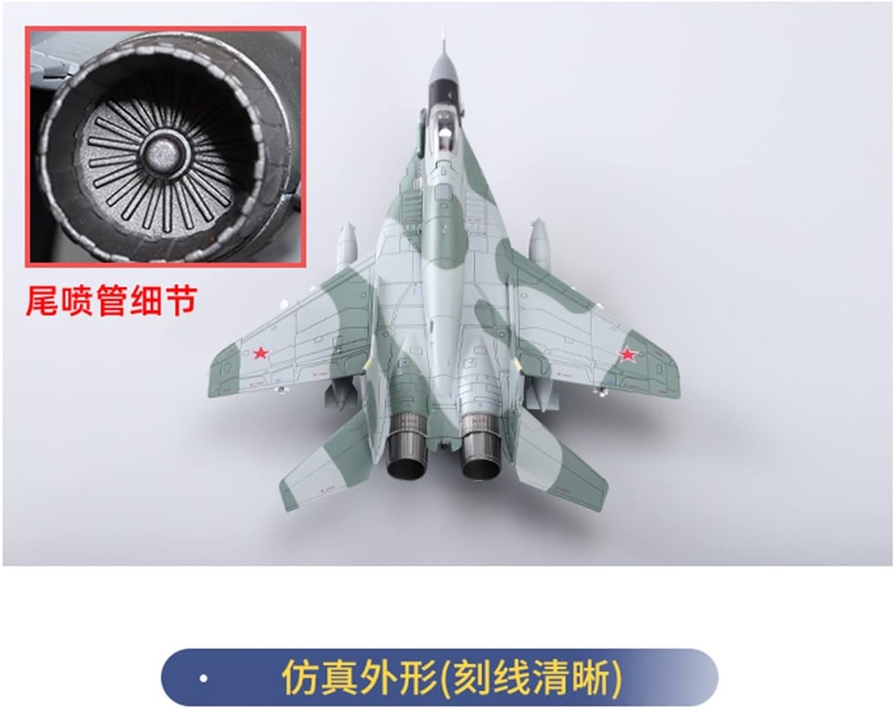 1 72 for Russian Air Force MiG-29 Fulcrum Fourth Generation Fighter Alloy Aircraft Model Hobby Playgame Kit