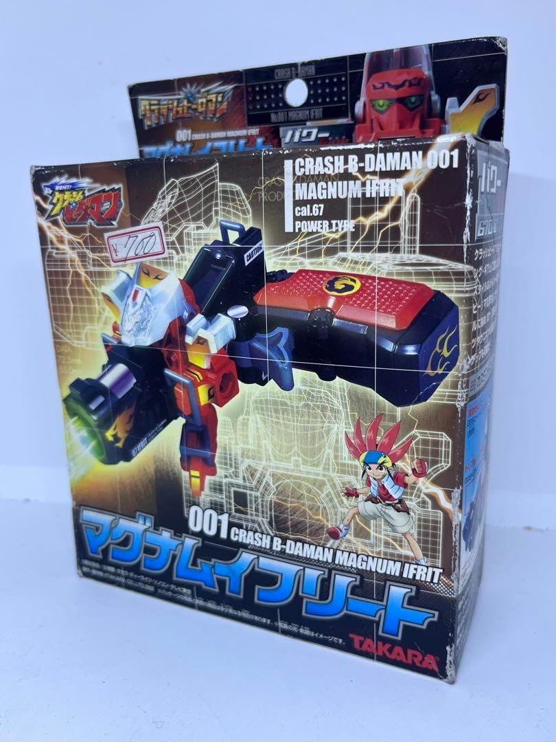 EXビーダマン ギガサラマンダー Takara Tomy - 新品 タカラ スーパー