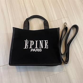 epine エピヌ　犬用バッグ epine エピヌ 犬用バッグ