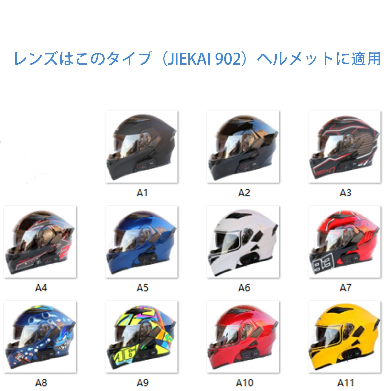 ラジャスシールド 41Y2C+CE-bL.jpg