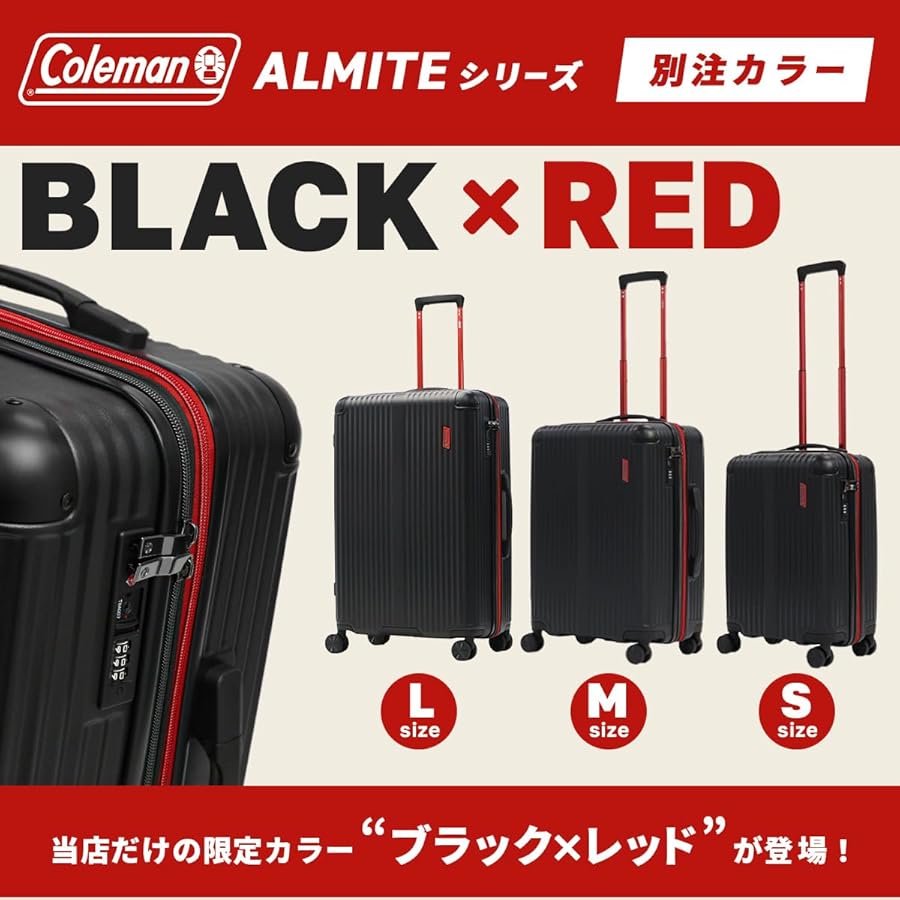 新品送料無料 Coleman(コールマン) スーツケース 14-70 オリーブ Coleman 最大49% 10/1限定 コールマン スーツケース Mサイズ 60L