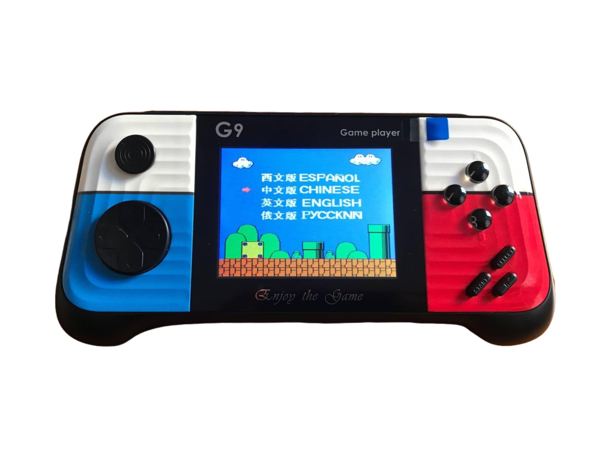 Genérico Consola de juegos portátil G9 de alta definición, consola retro 3.0 pulgadas CON 666 juegos, mando integrado, compatible con conexión de TV, preparate para revivir tu infancia.