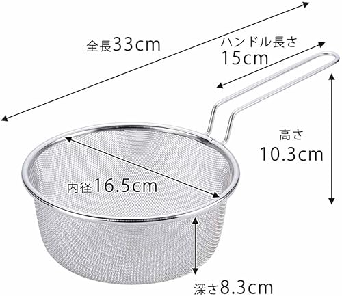 Miniatura 6 de Shimomura Kihan 21568 Colador hervido, 7.1 pulgadas (7.1 in), fabricado en Japón, acero inoxidable, para ollas, escurridor, tipo profundo, con asa,