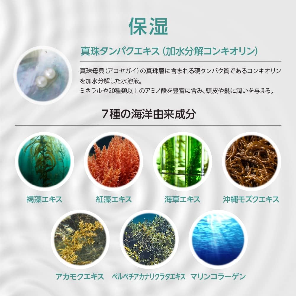 アルグ VO シャンプー ヘアパック 600詰め替え 2セット 楽天市場】[ 美容室専売 詰め替え用 選べる 4点セット ] アルグ