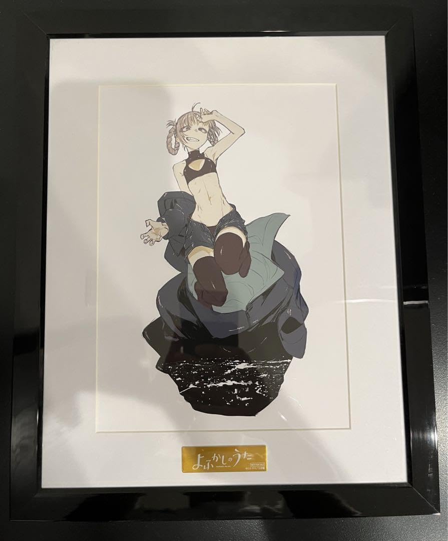 よふかしのうた 七草ナズナ キャラファイングラフ よふかしの よふかしのうた 七草ナズナ キャラファイングラフ よふかしの
