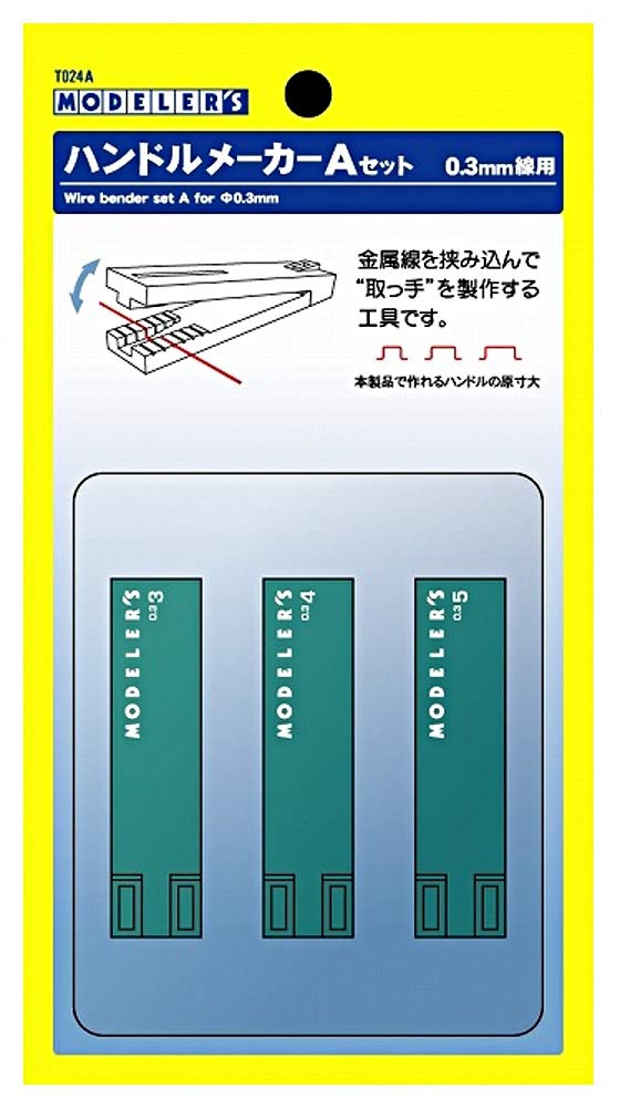 Poignée japonaise ensemble quincaillerie meuble tiroir