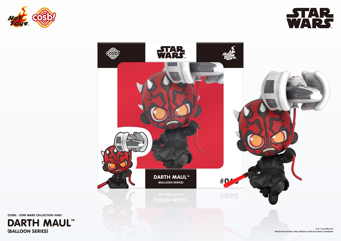 Amazon.co.jp: コスビ スター・ウォーズ・コレクション（バルーン