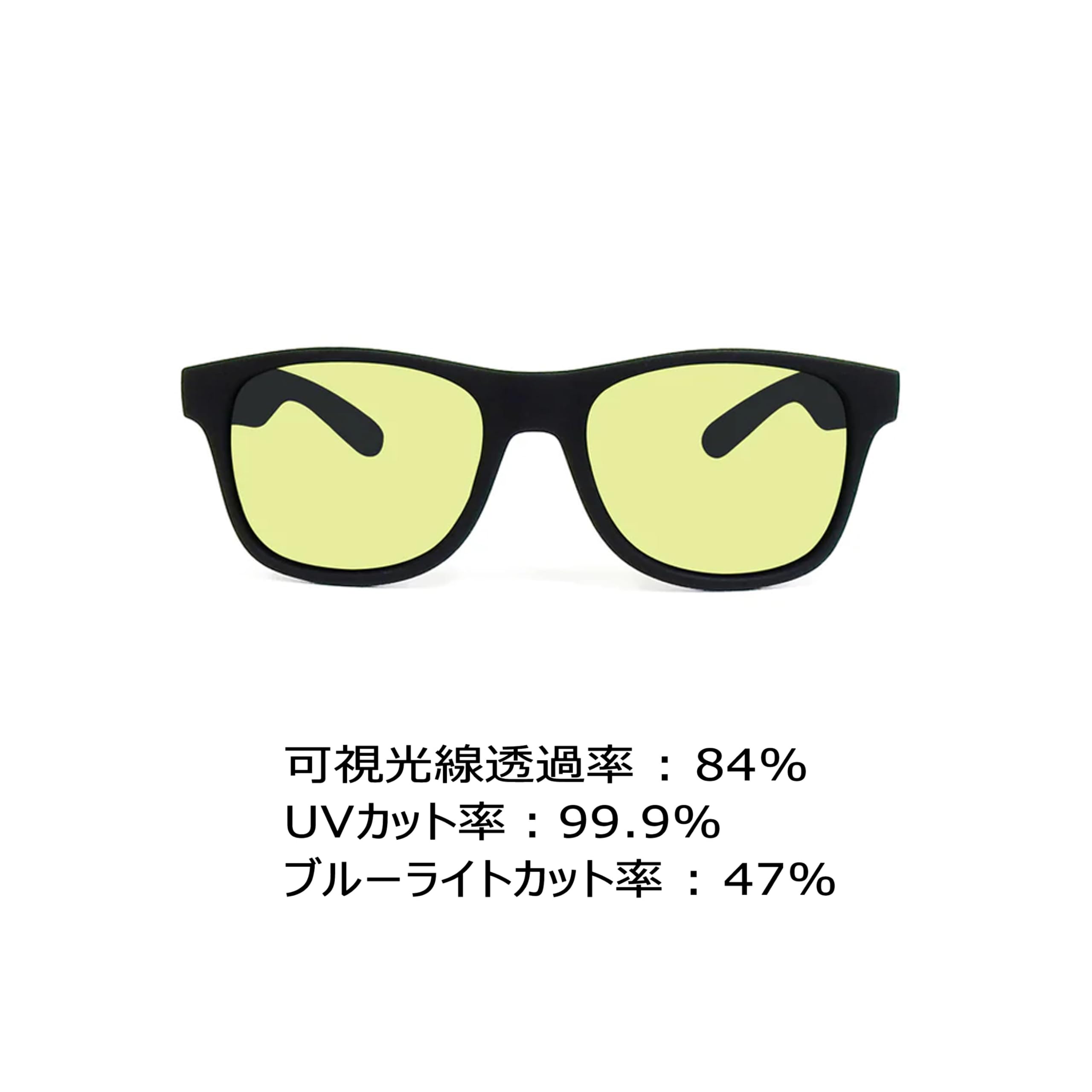 Amazon | DANG SHADES LOCO BLACK SOFT X LIGHT YELLOW NIGHT HIGH 