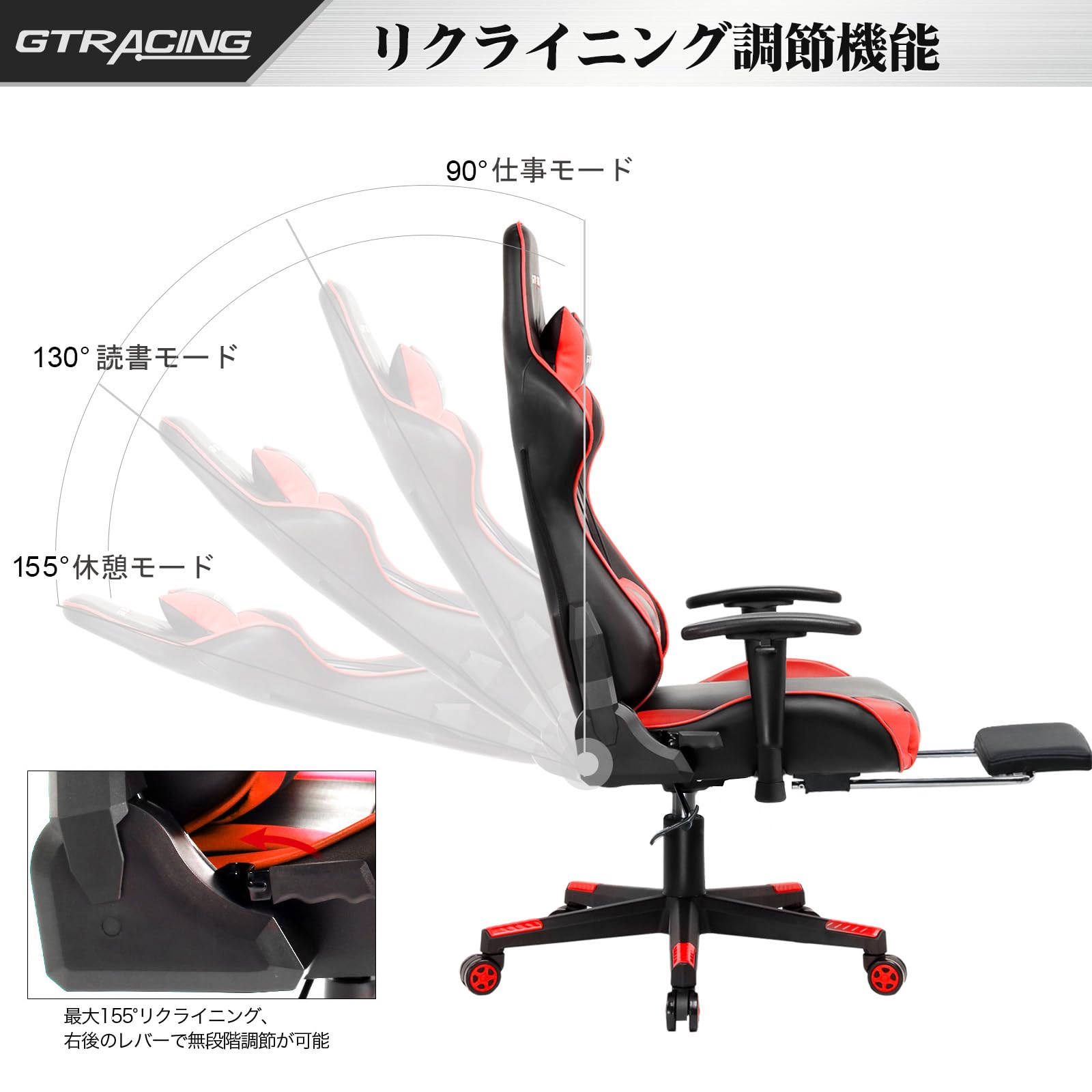 パソコンチェア/オフィスチェア/イス椅子　リクライニング ヘッドレスト付き 楽天市場】フットレスト付ボスチェア ライト オフィスチェア