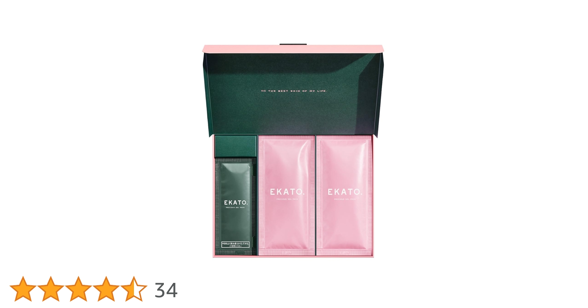 EKATO 炭酸プレシャスジェルパック PRECIOUS GEL PACK STARTER KIT – EKATO.