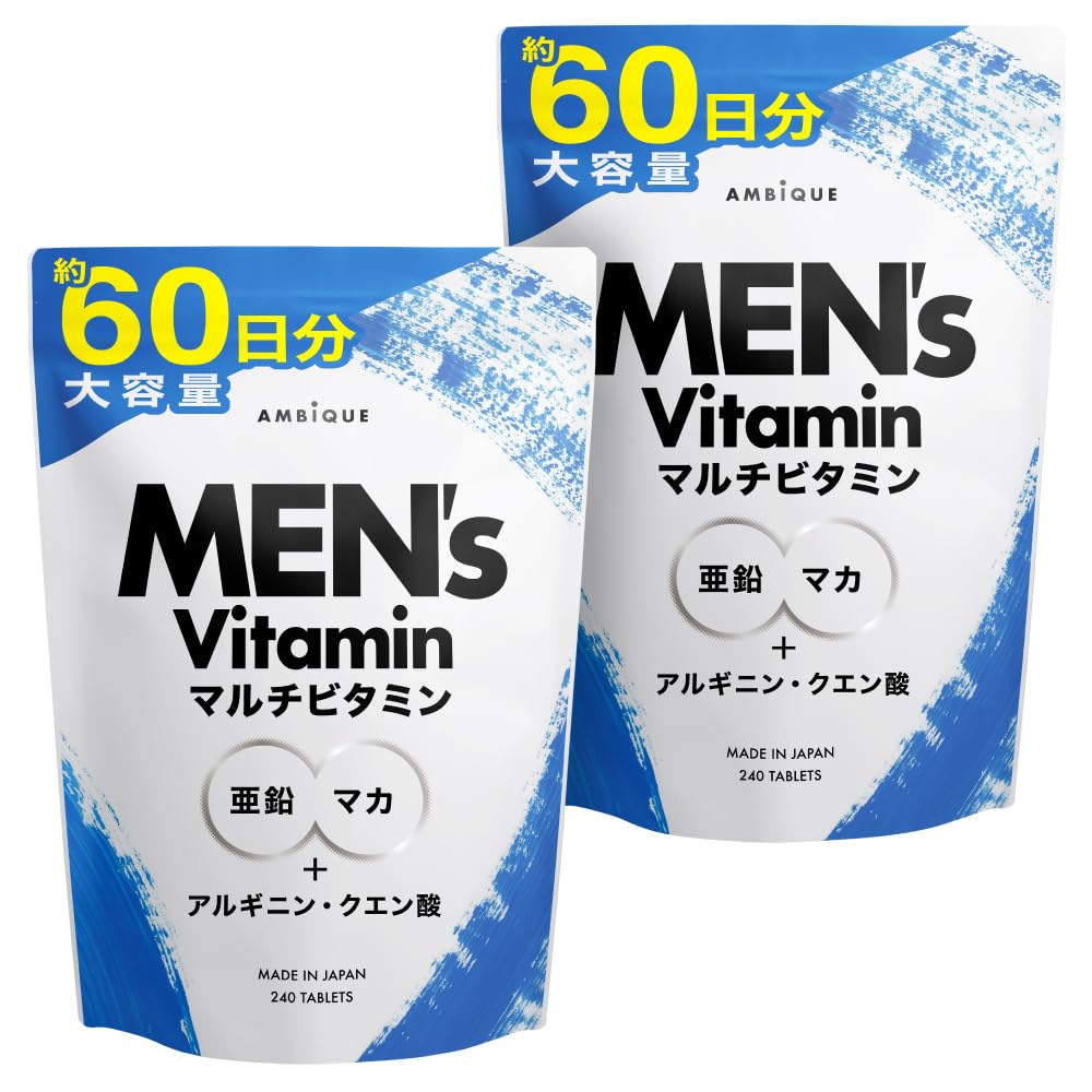 アンビーク メンズマルチビタミン 亜鉛 マカ 錠剤 ビタミン14種 クエン酸 ア…
