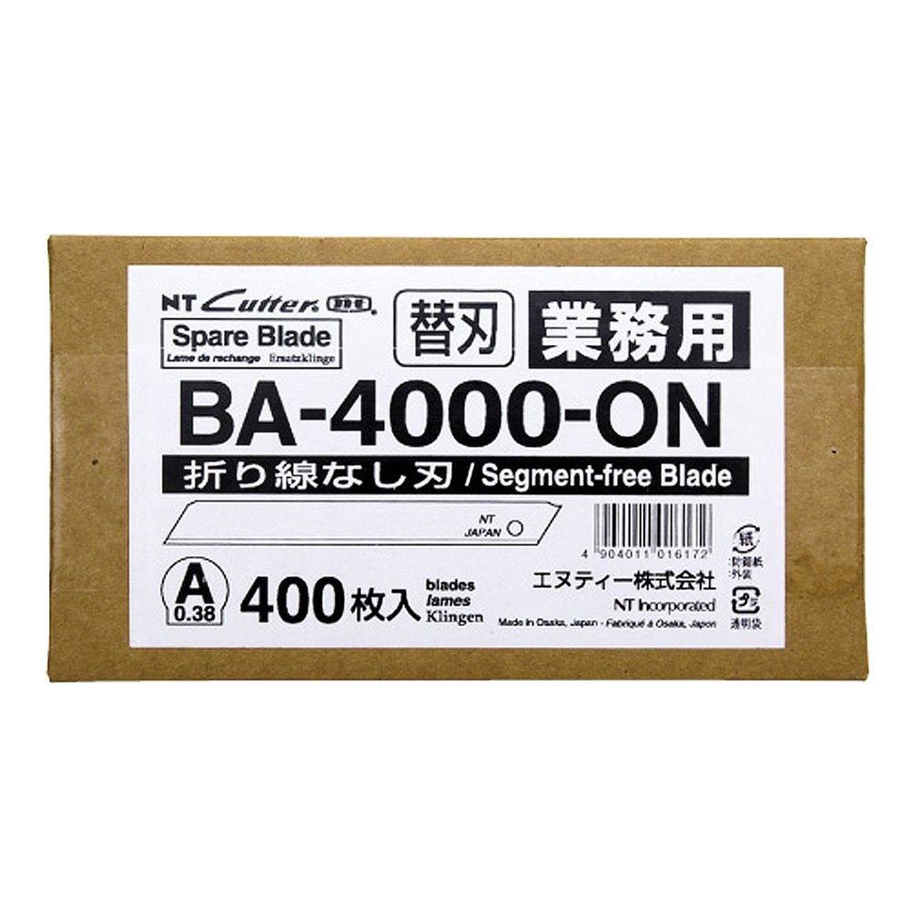 格安！！NTカッター替え刃を４０００枚 Amazon | エヌティー カッター 替刃 A型用 折れ線無し刃 400枚