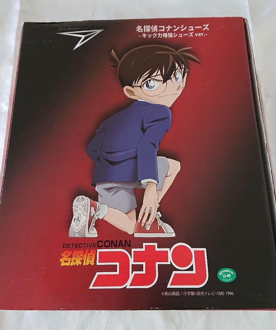 【新品タグ付】名探偵コナン×瞬足 キック力増強シューズ デッドストック 箱あり◯ 新品タグ付】名探偵コナン×瞬足 キック力増強シューズ デッド
