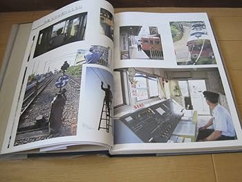 岐高百年史 岐高百年史の通販 by 文庫の森｜ラクマ