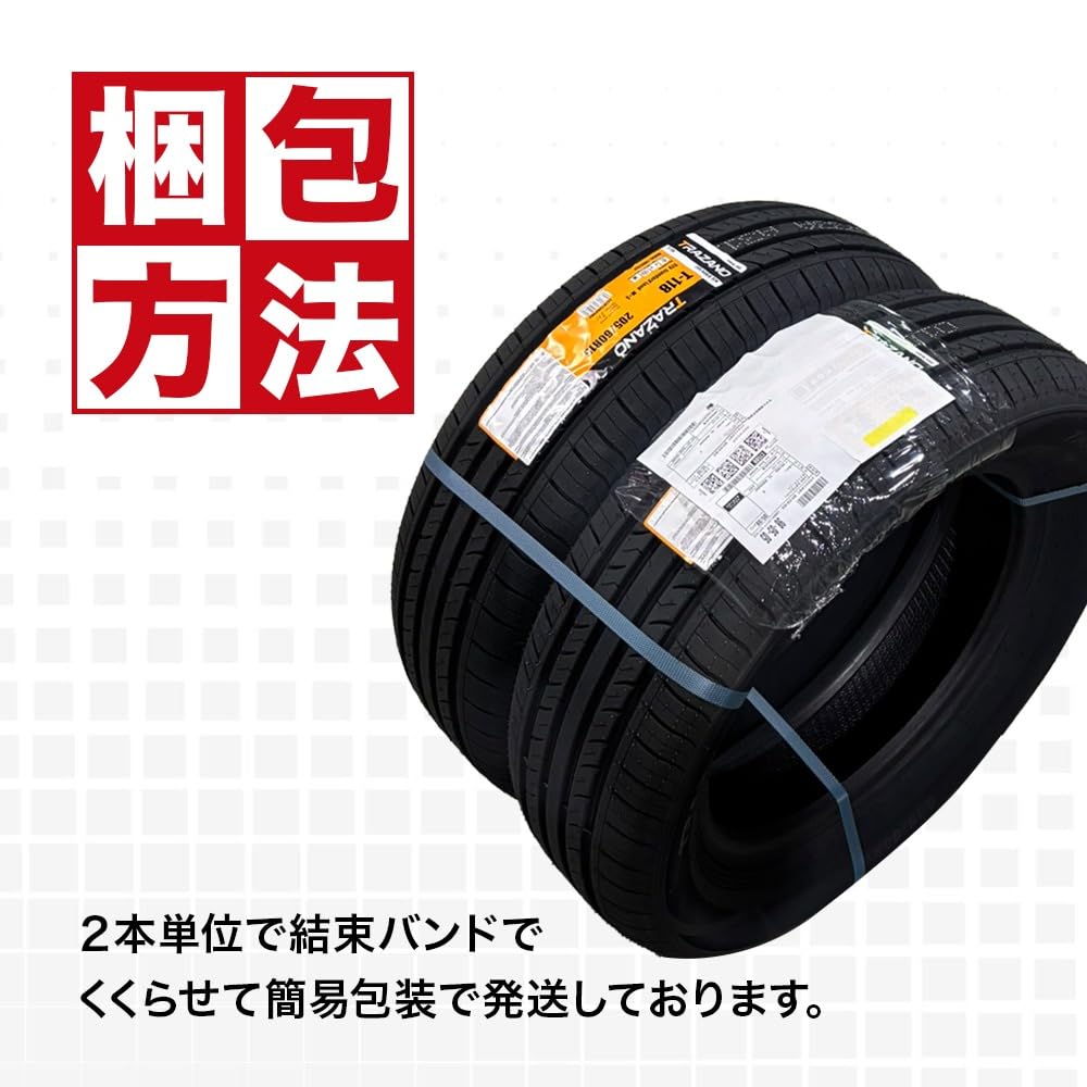 トラザノサマータイヤ 195/65R15 91V (T-118) 【4本セット】 Amazon.co.jp: トラザノ(Trazano) サマータイヤ 195/65R15 91V (T-118