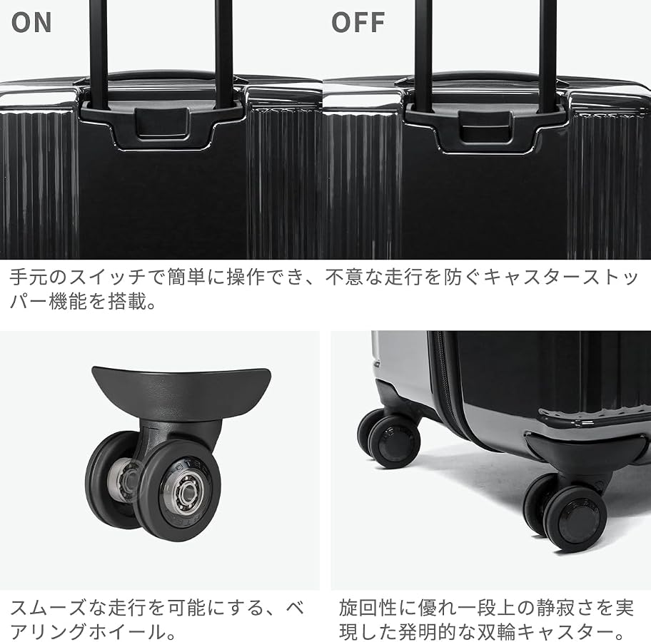Amazon | [プロテカ] スーツケース 大型 大容量 lサイズ 7泊8日 8泊9日