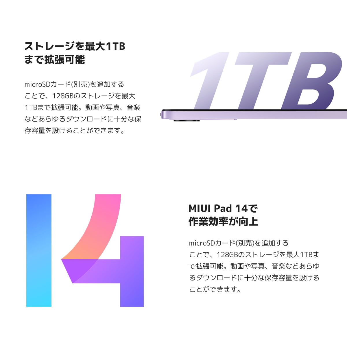 Amazon.co.jp: シャオミRedmi Pad SE 6GB+128GB グローバルWi-fi