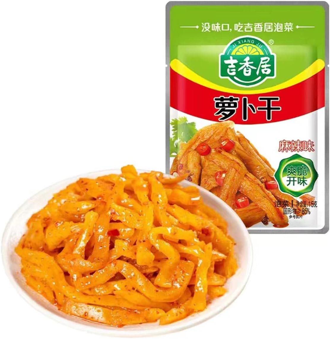 Spicy crispy radish with pickled mustard (15g*12 packs) Radish with pickled mustard 180g (6.3oz.) Dried radish with salted vegetables