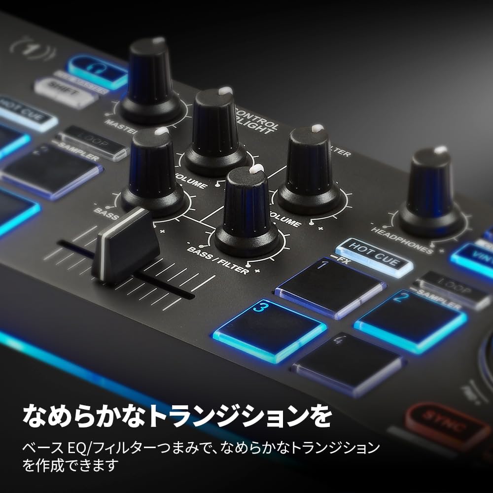 Amazon | 【国内正規品】Hercules(ハーキュリーズ) DJControl
