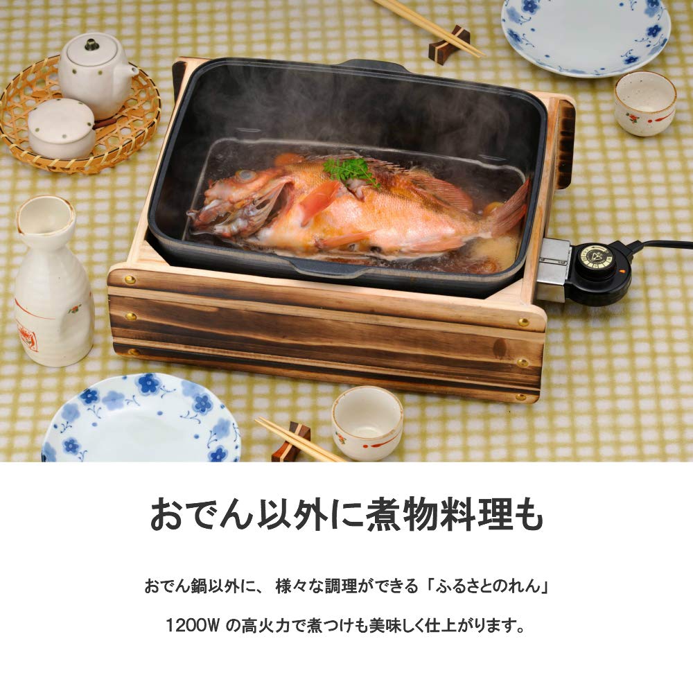 Amazon | 杉山金属製 家庭用おでん鍋 電気式 1200W 高火力 | take a