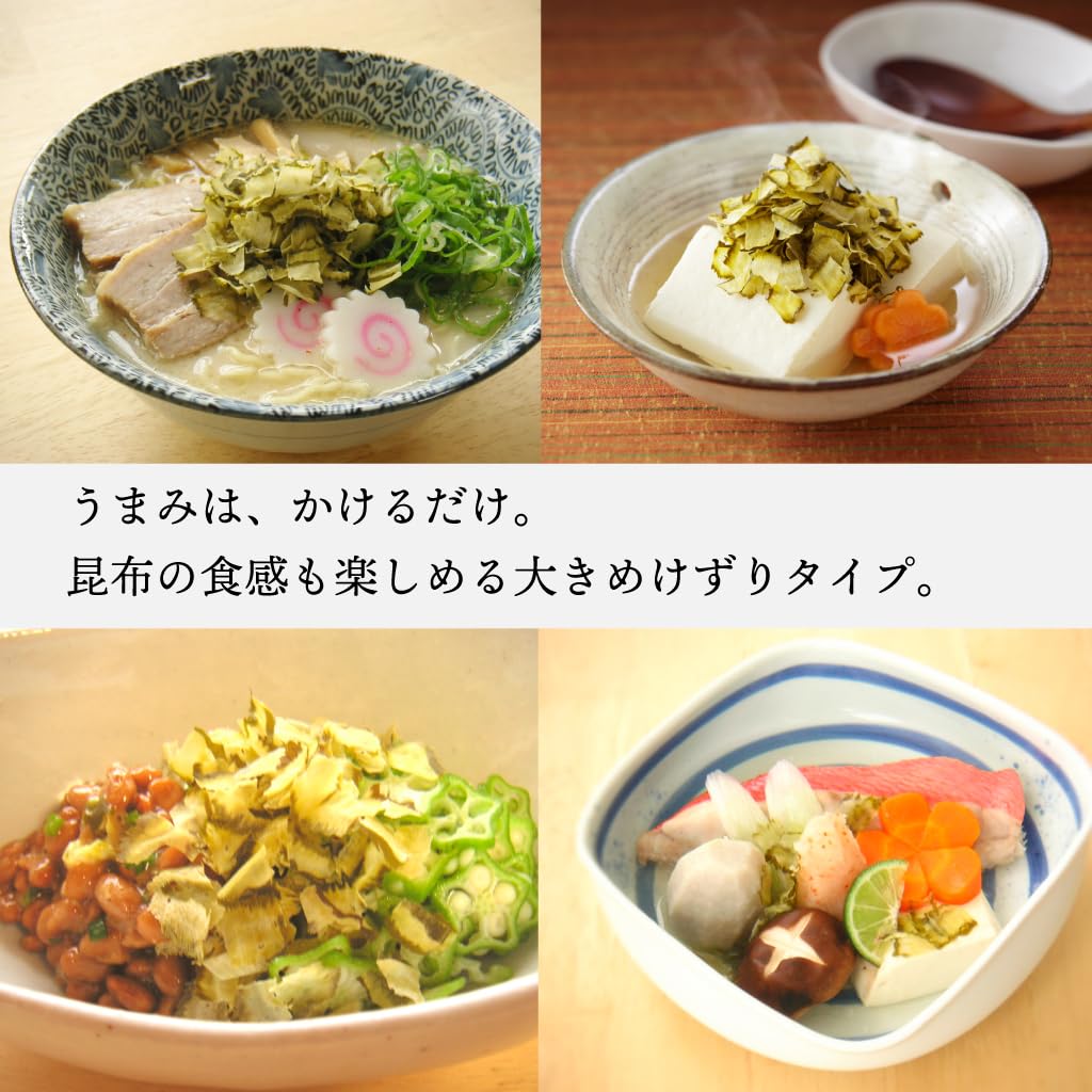 Amazon.co.jp: 東和食品 花けずりこんぶ(大きめけずりタイプ) 23g