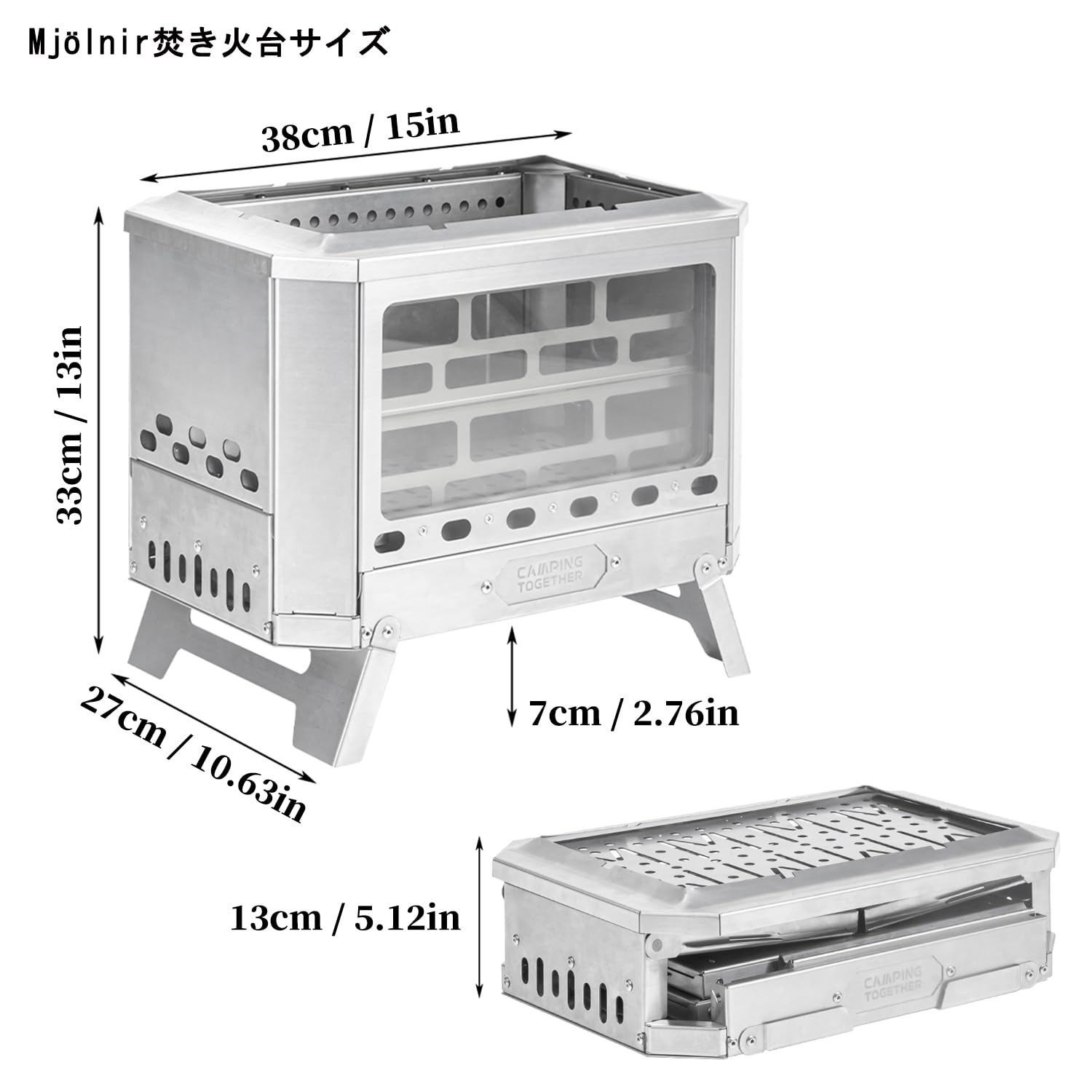 POMOLY x CAMPING TOGETHER ミョルニル　焚火台 Mjölnir チタン製焚き火台|ミョルニル| POMOLY x CAMPING